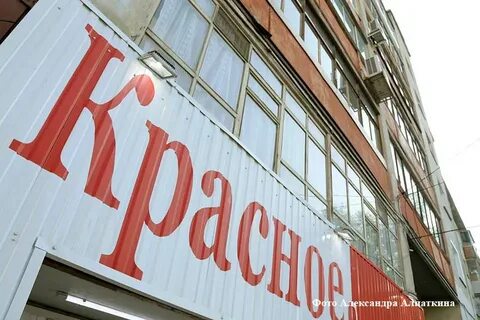 Не смогут не покупать не продавать