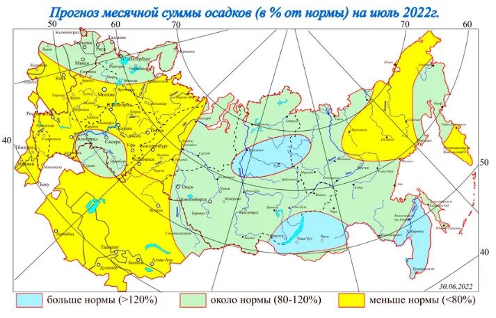 Количество осадков в саратове за год. Карта осадков. Карта количества осадков. Карта температур в июле. Карта осадков в июле.