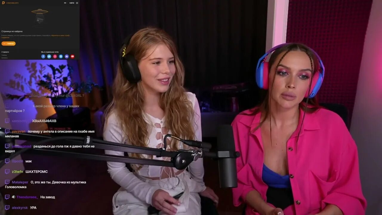 Wlepwlop cosplay. Ангел с крыльями. Брутальный ангел. Phub angel. Litt1e ange1.