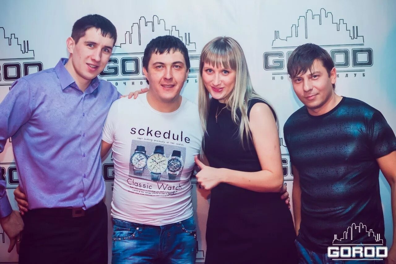Клуб город Канск