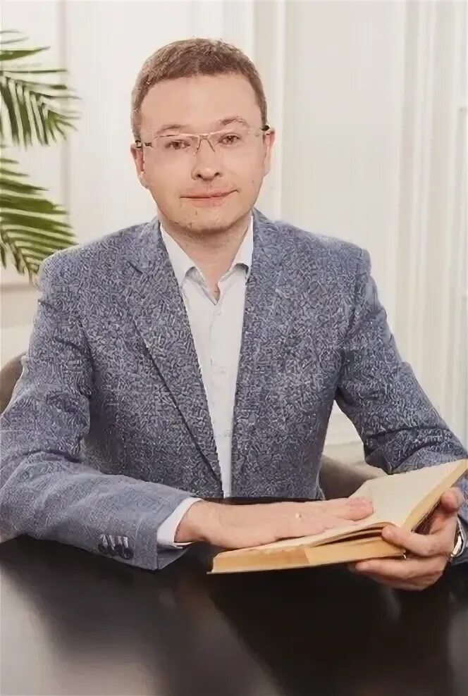 Р а дощинский. Дощинский. Дощинский фото. Дощинский составитель егэ. Феникс курсы.