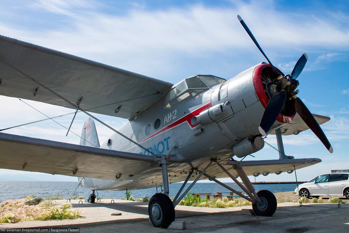 Самолёт ан-2. Форма ан 2. Ан2 71160. Воздушное судно pzl-mielec ан-2. Двухмоторный ан-2.