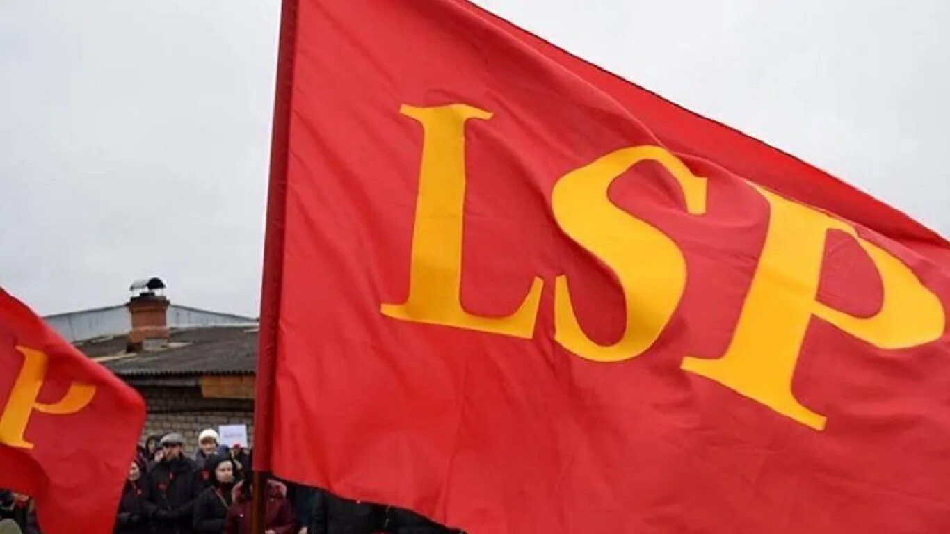 Социалистическая партия трудящихся россии. Русский союз латвии. Русский союз латвии. Русский язык в латвии. Партии латвии.