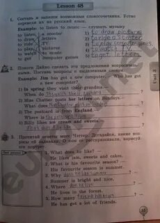 Стр 55 английский 3 класс рабочая