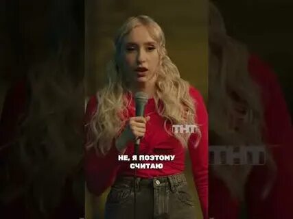 Дорогие женщины тнт все выпуски