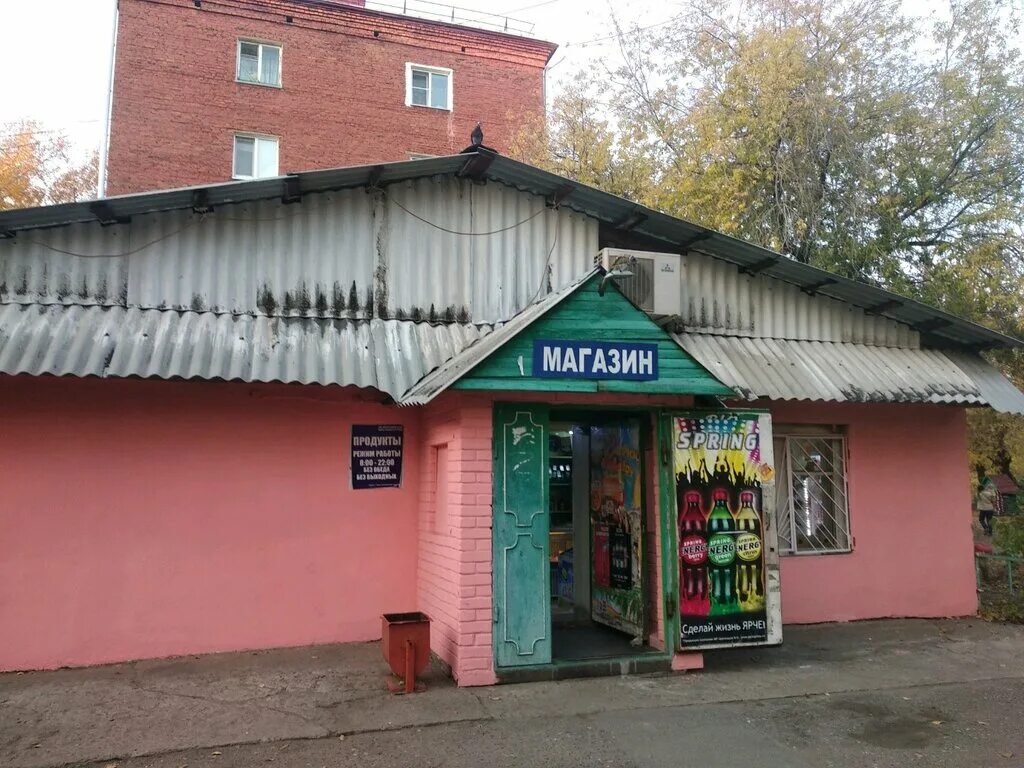 Чкаловский каталог. Чкаловский поселок Омск. Омск, посёлок Чкаловский, космический проспект, 1. Омск Чкаловский поселок космический проспект. Космический проспект 49 Омск.