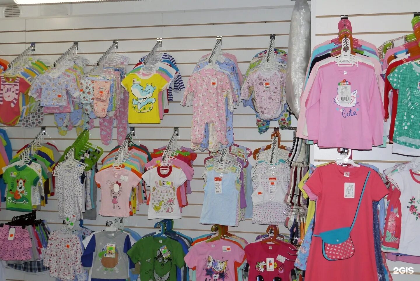 детские трикотажные изделий. магазин детский трикотаж. магазин детский трикотаж. магазин детский трикотаж. магазин детского трикотажа.