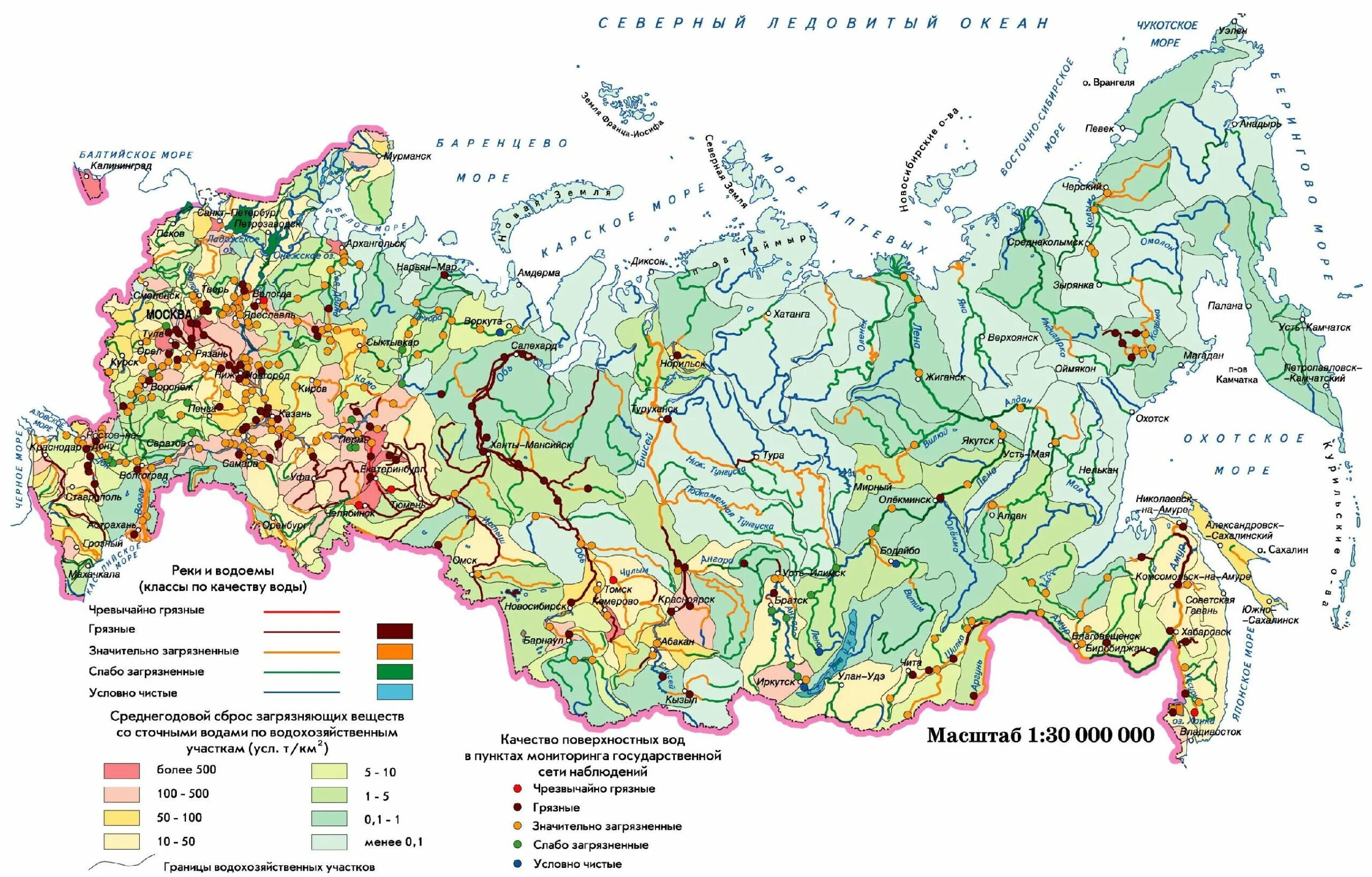 Карта загрязнения рек России. Карта загрязненности воды в России. Карта загрязнения водопроводной воды России. Карта загрязнение рек Росси.