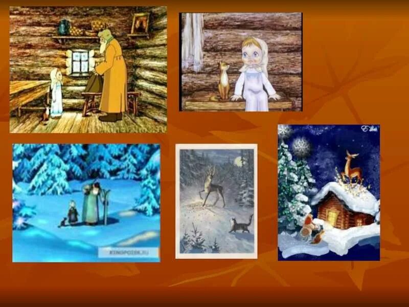 П бажов серебряное копытце план 4 класс. Даренка бажов. бажов серебряное копытце кокованя. серебряное копытце кокованя и даренка. герои серебряного копытца бажова.