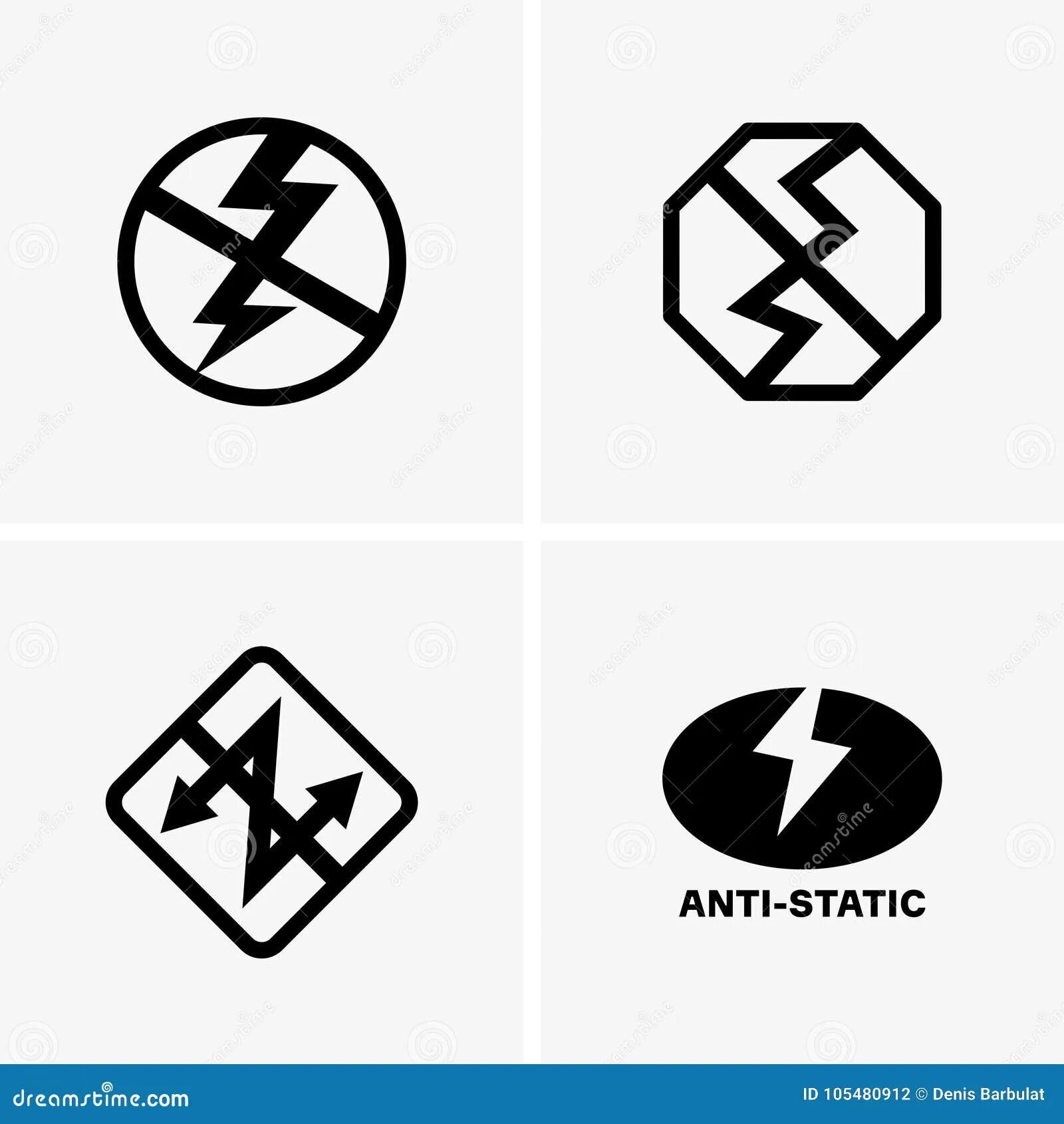 Static vector