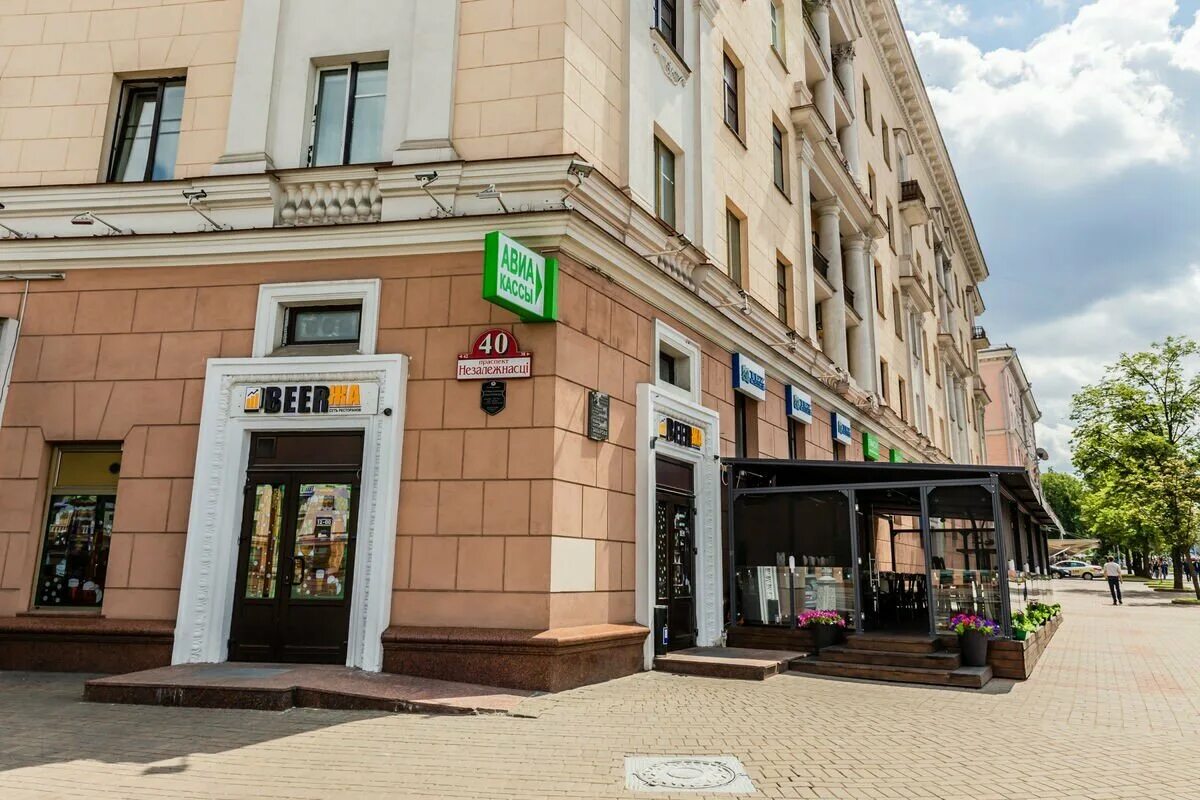 The odi просп независимости 12 фото Дом ученых Институт Экспериментальной Ботаники НАН Беларуси