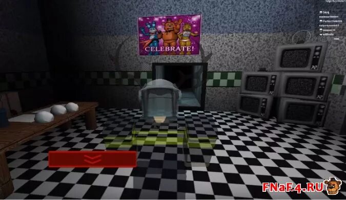 Fnaf multiplayer. Fnaf multiplayer