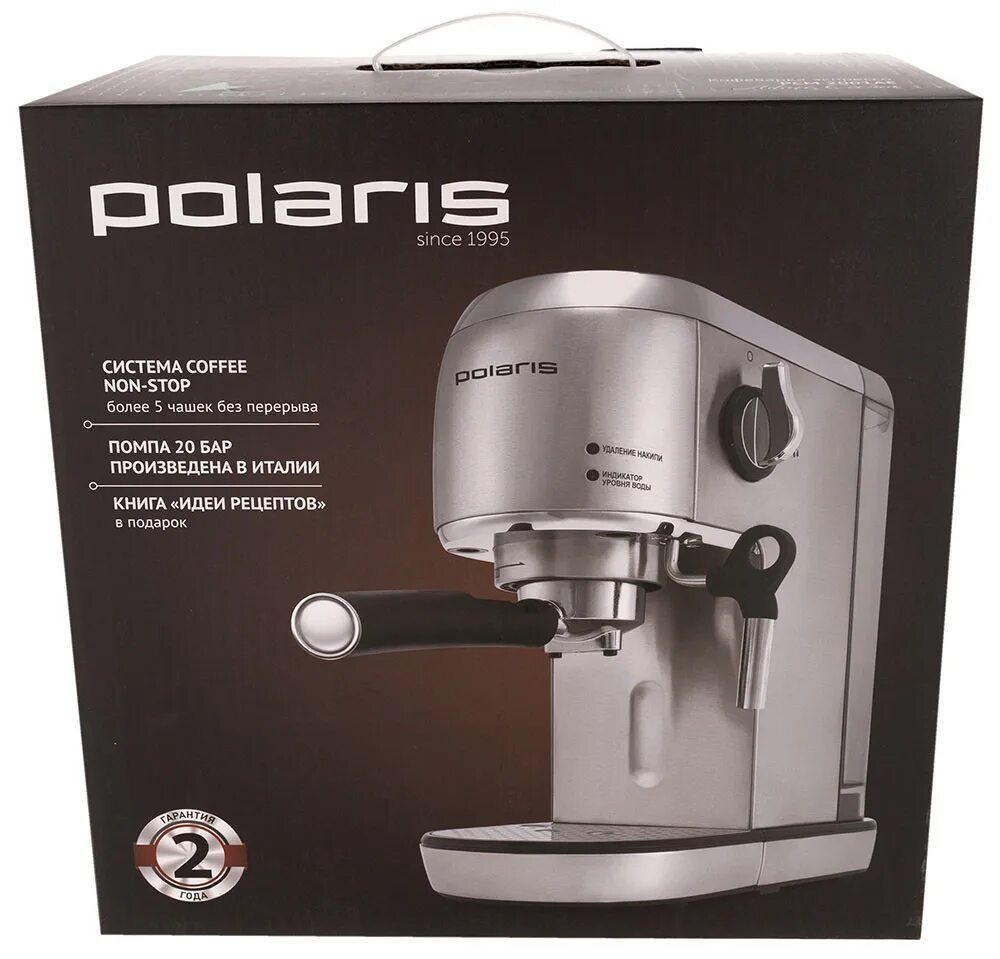 Кофеварка polaris pcm 1516e. Polaris pcm 2001ae. кофеварка pcm 1537ae adore crema эспрессо. кофеварка рожковая polaris pcm 1529ae adore crema бежевый. кофеварка polaris pcm 1516e adore crema.