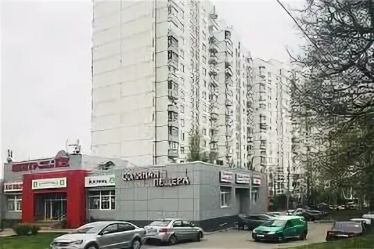 Москва чертановская 48 к2. Чертановская ул 48 2. Улица чертановская д48 к 2. , 41к3. Чертановская, д.