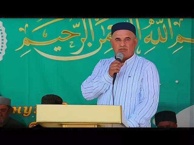 Имам выступления. Сайфулла къади. ассаб шамильский район. сайфулла кади имам с. ассаб шамильского района дагестана. выступление имама.