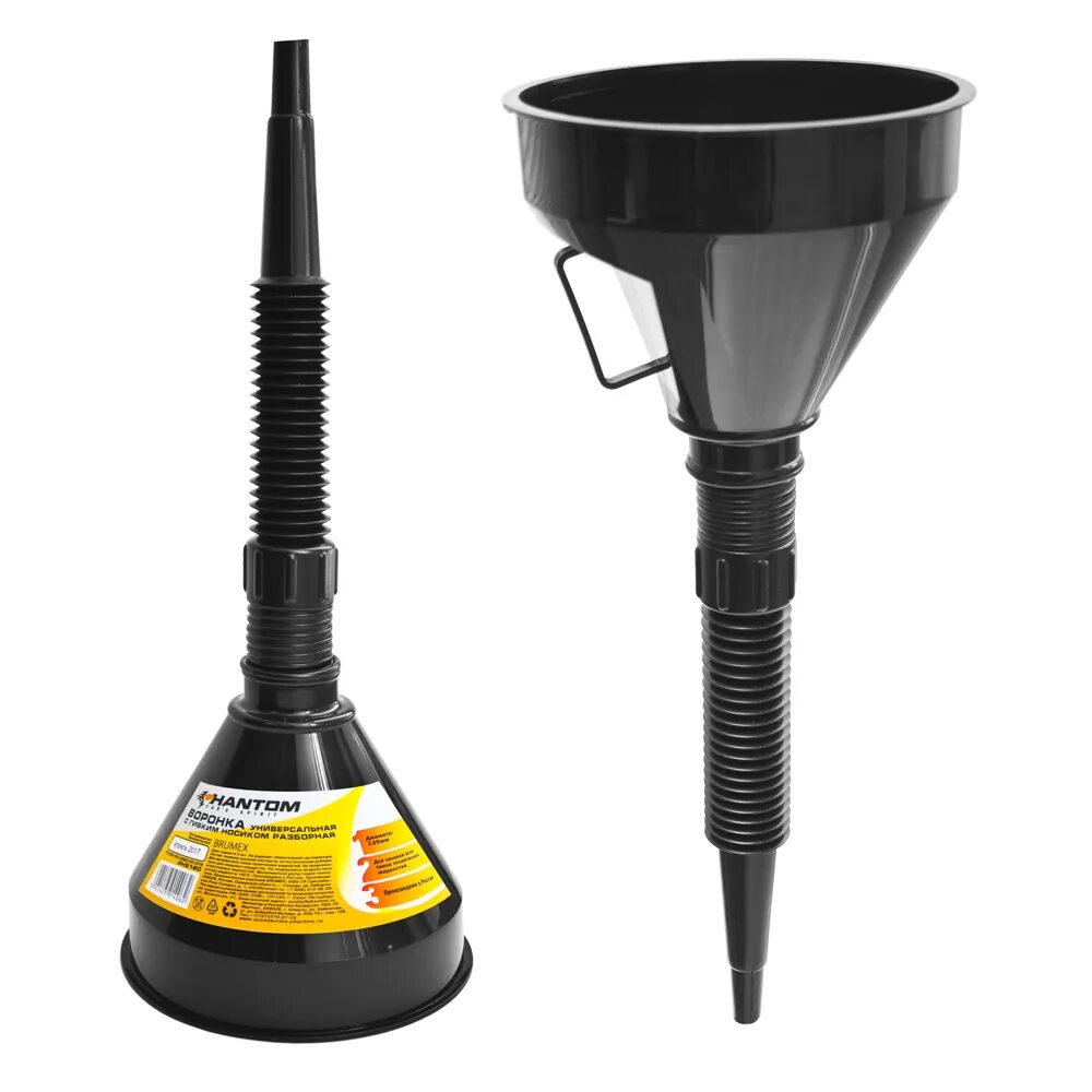 Воронка для бензина с фильтром (d=170мм) kraft. Жидкостей волат. Воронка с фильтром и гибким носиком samoa e-1 funnel w/filter & flex ex 670019. Воронка кухонная mcd009798. Водосточная воронка d 110.