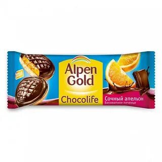 Golden cookie