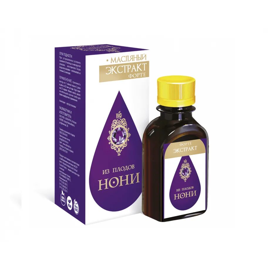 Масляный экстракт. Здоровья масляный. Терпентиновый бальзам живица кедра. Масляный экстракт. Масляный экстракт дурмана.