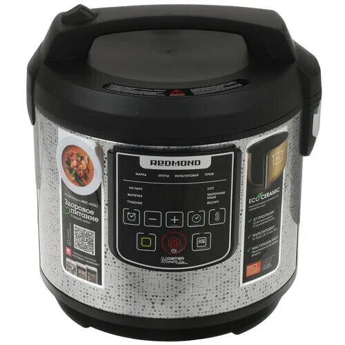 Мультиварка redmond rmc m291