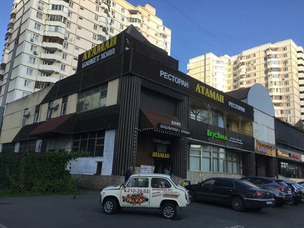 Братиславская ул 29 корп 1. Братиславская ул. Клуб жажда на братиславской. Москва, братиславская улица, 29к1. Д.