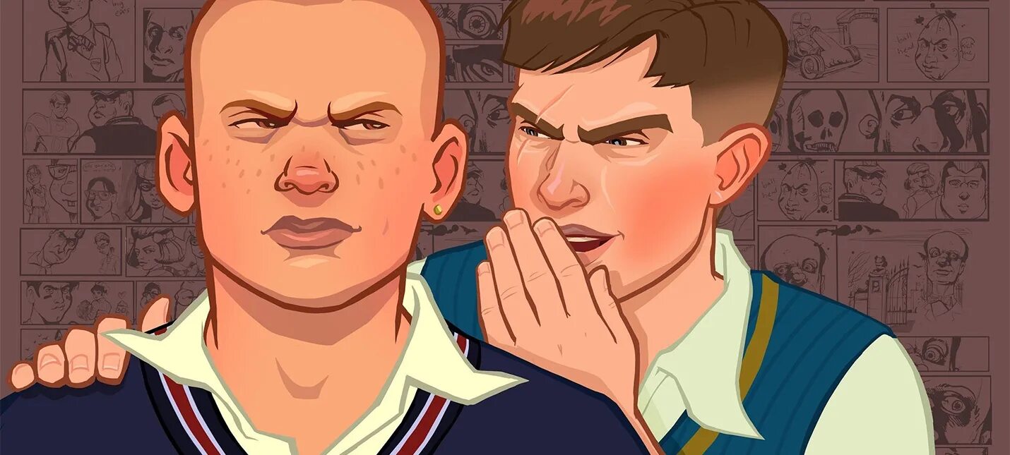 Bully make. Bully make