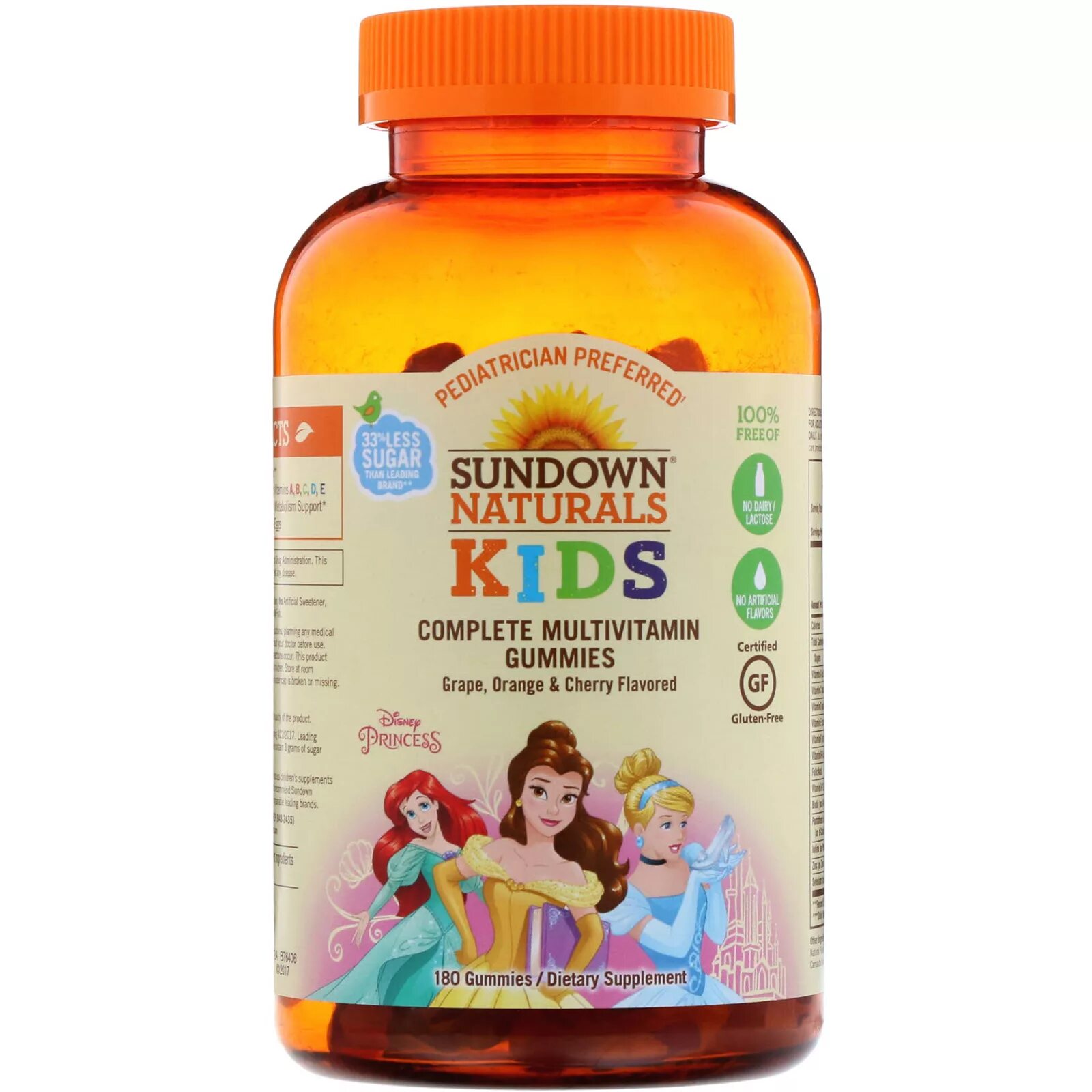 Поливитамины для детей для иммунитета. Витамины для детей Sundown naturals Kids мультивитаминные. Айхерб детские витамины комплекс с принцессами. Мультивитамин для детей. Детские витамины для иммунитета.