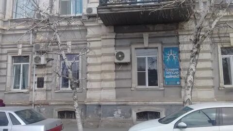 Красная набережная 1