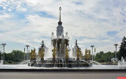 Вднх смоленская