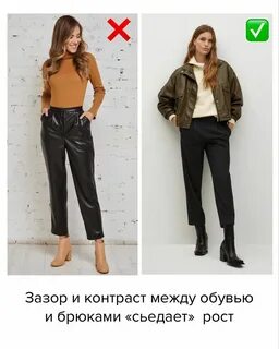 Повинна бути