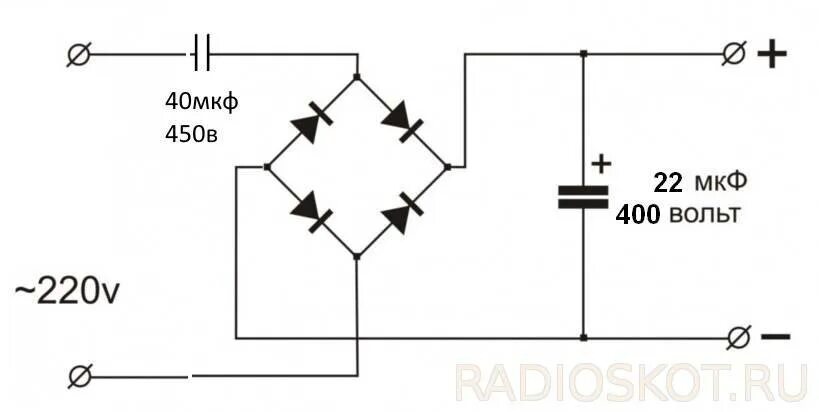 Питание 40 вольт. Схема трансформаторного блока питания на 12 вольт. Блок питания 400 вольт схема. Выпрямитель стабилизатор напряжения 12 вольт схема. Диодный мост схема для 220 вольт напряжение на выходе.