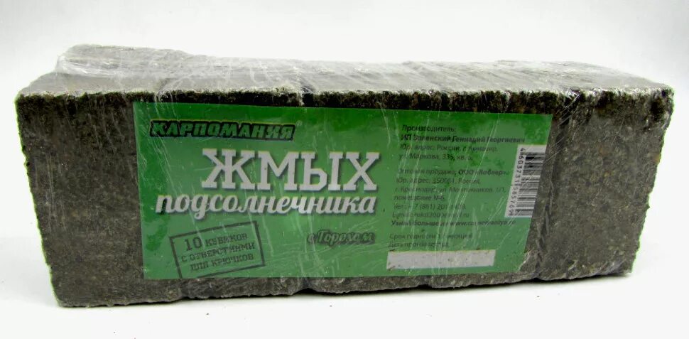 Болотов жмыхи. Жмых от свеклы после соковыжималки. Жмых из подсолнечника. Жмых для коров. Жмых фото.