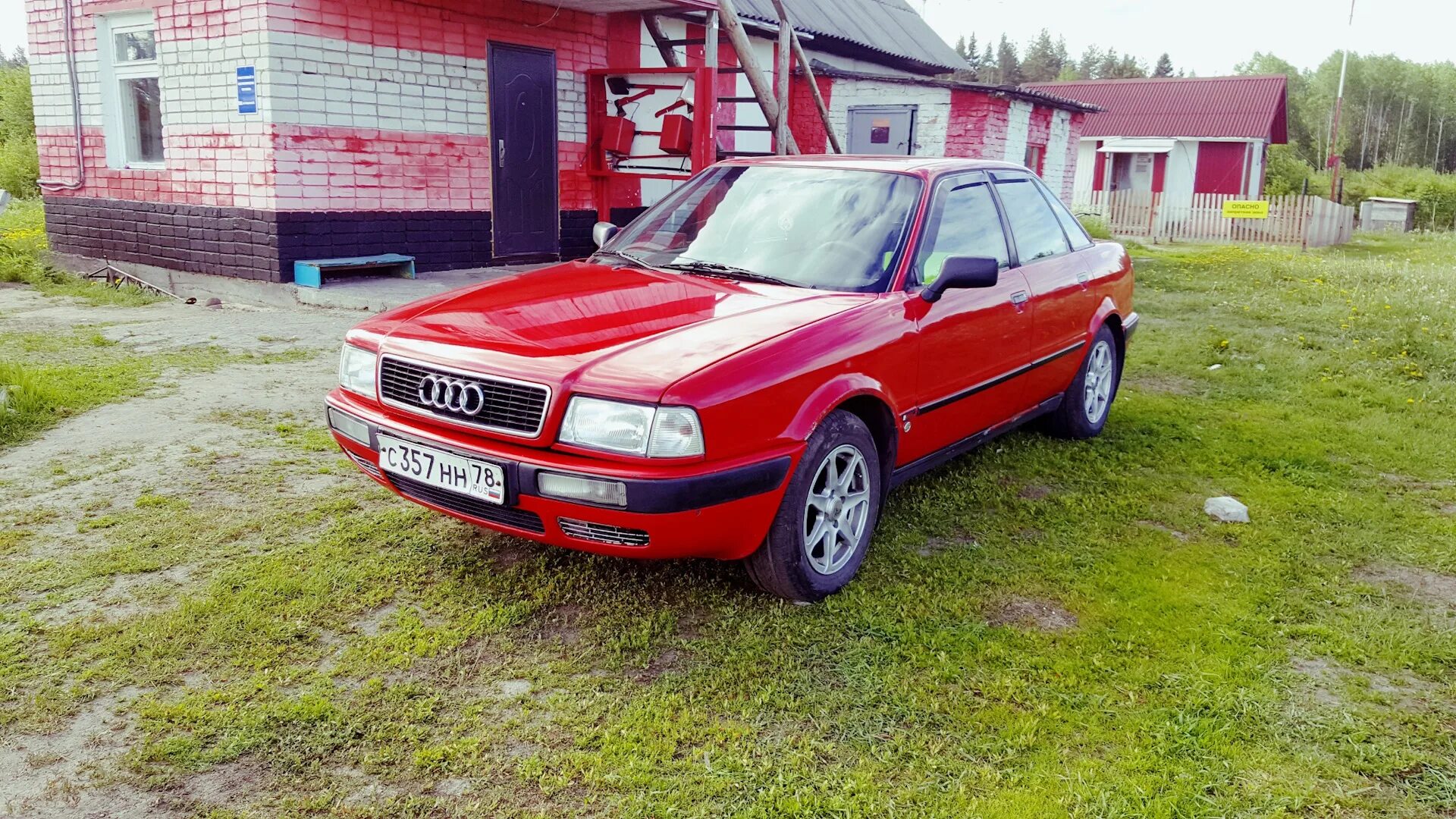 Ауди 80 кузов. Ауди 80 b4 кузов. Ауди 80 в 4 кузове. Audi 80 b4 Люкс. Купить ауди 80 московская область