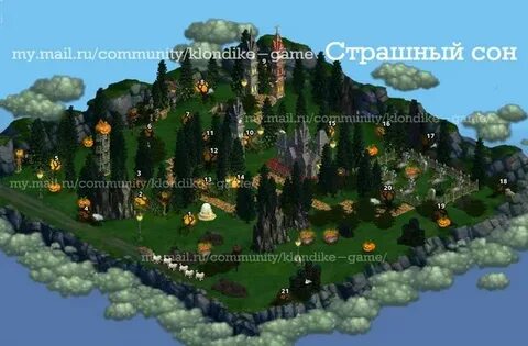 Гринвиль клондайк карта
