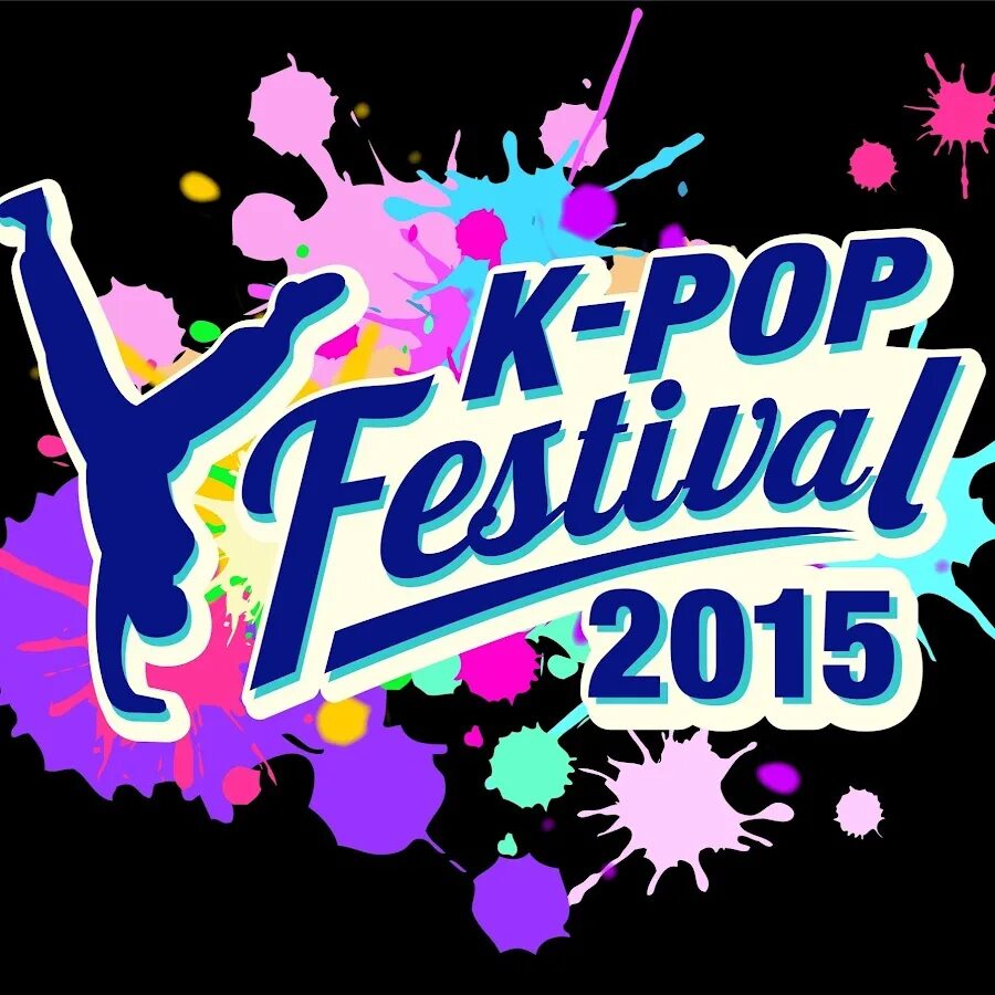 K Pop Festival. Кей поп фестиваль. K-Pop Cover Dance Festival. K-Pop Fest афиша.