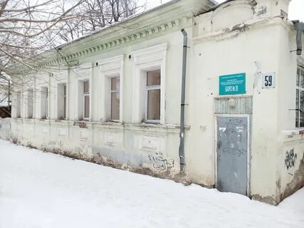 Ленина бирск