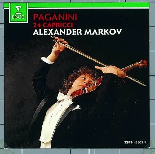 Произведения н паганини. Paganini: 24 Caprices. Каприз 24 Паганини иллюстрации. Паганини каприз 24 сообщение.