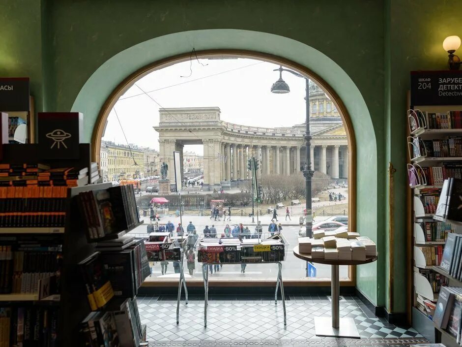 Дом Зингера в Санкт-Петербурге книжный магазин. Книжный на Невском Зингер. Книжный магазин на Невском проспекте в Санкт-Петербурге. Дом Зингер в Санкт-Петербурге на Невском. Магазин себе в дом в санкт петербурге