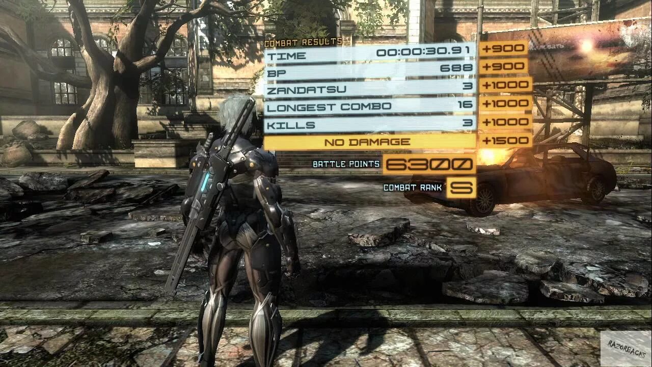Metal gear rising revengeance прохождение. Metal gear rising revengeance 2. Ранги битвы metal gear rising revengeance. Metal gear rising revengeance прохождение. Metal gear rising: revengeance (2013).