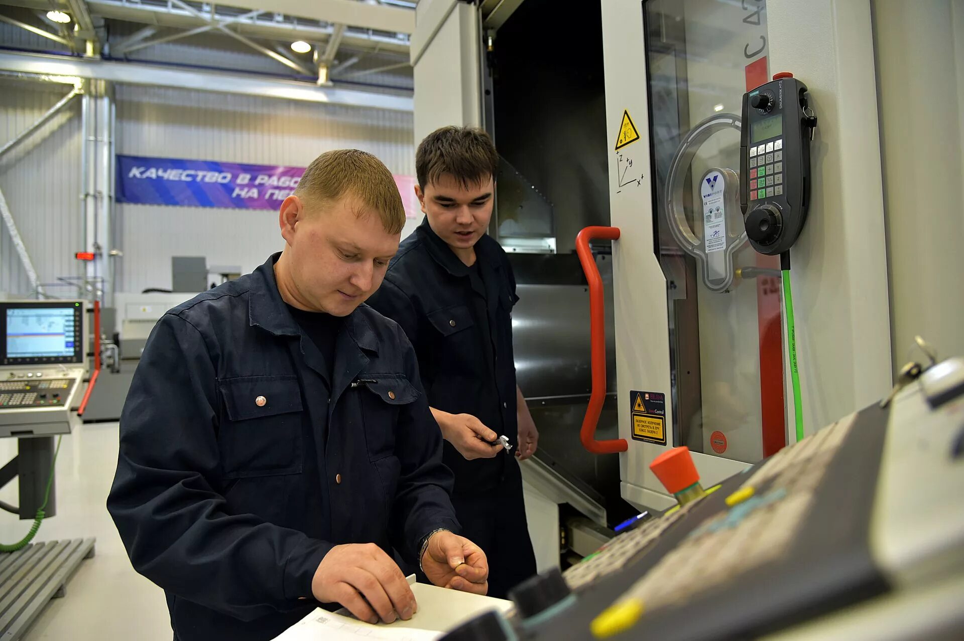 Береза одк умпо. Инорс уфа умпо. Одк крылья ростеха. Умпо 44 цех. Пуц умпо.