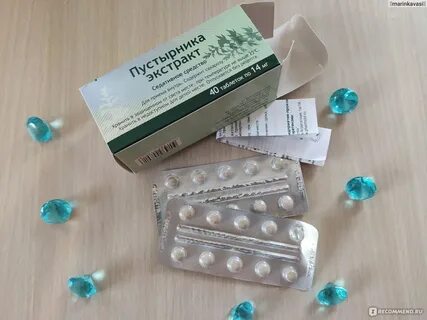 Пустырник при грудном вскармливании можно