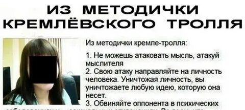 Взбадривающий шок 8