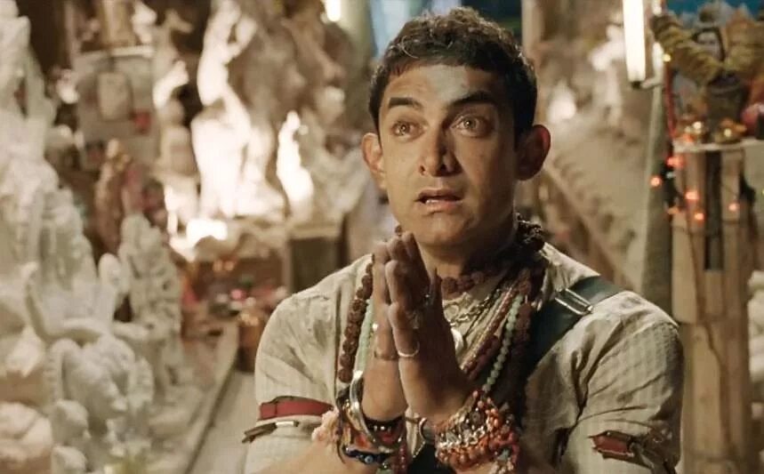 индийская 2014