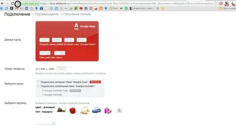 Как узнать свой номер мобайл