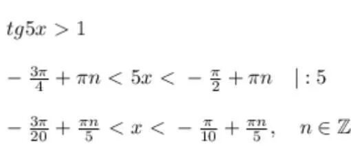 Tg5x>1. TG X = -5. Неравенство TGX>0. TG 5п/4.