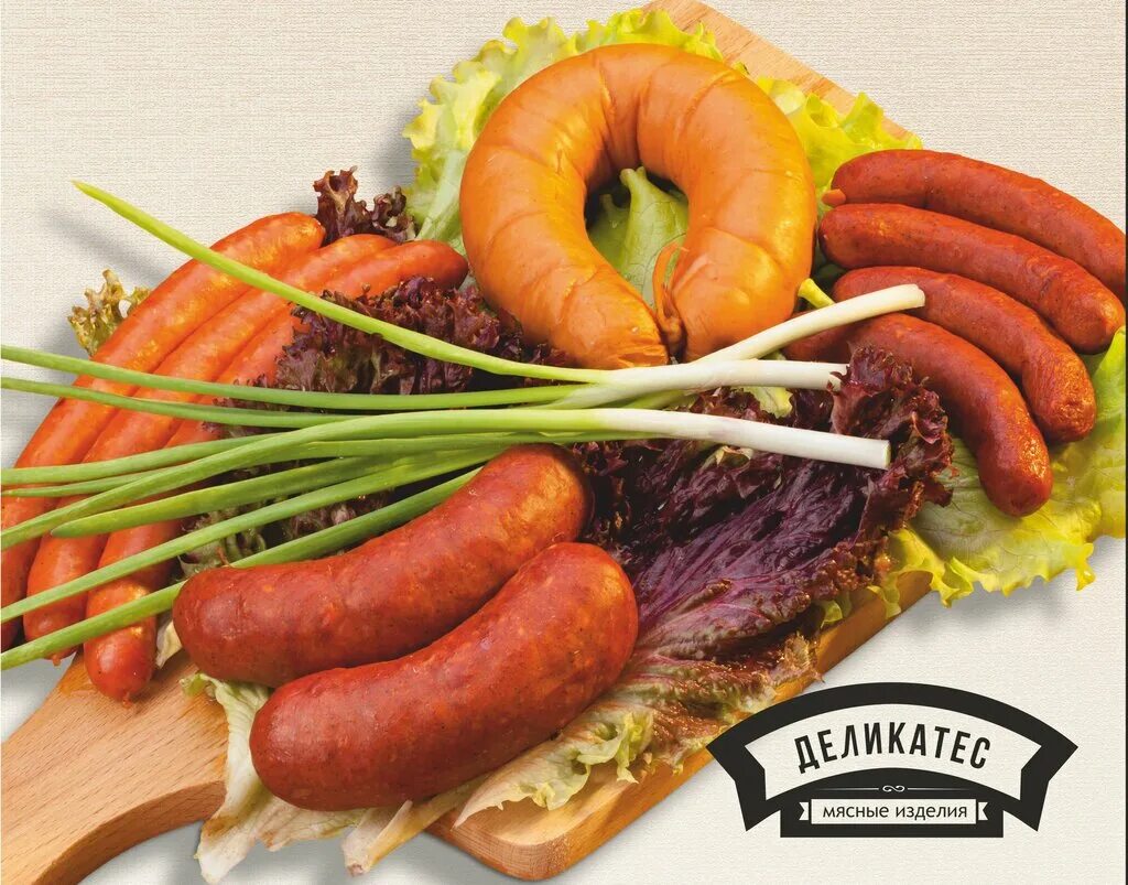 щелковский мясокомбинат. деликатес щелково. раменский деликатес магазины в москве. деликатес щелково. деликатес надпись.