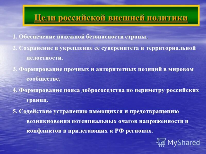 массовая культура на что ориентируется. 1 преимущественно развлекательная направленность. 1 преимущественно развлекательная направленность. кадровый персонал. геймификация в образовании.