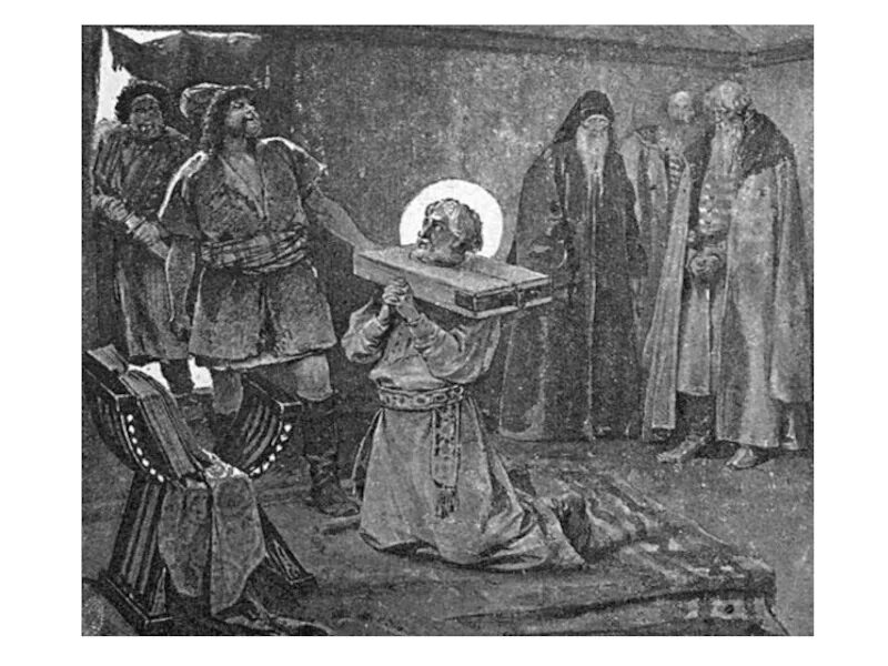 Казнь михаила ярославича тверского в орде. Смерть михаила тверского в орде. Живопись убиение михаила ярославича тверского. Михаила ярославича тверской смерть. Подвиг князя жития.