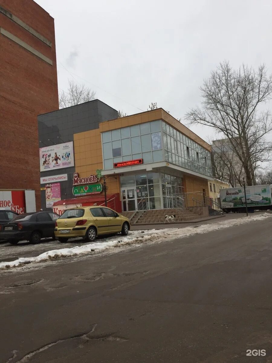 Рынок заречный нижний новгород. Тд заречный нижний новгород. Тд заречный нижний. Тд заречный нижний новгород. Тц корона нижний новгород бульвар заречный.