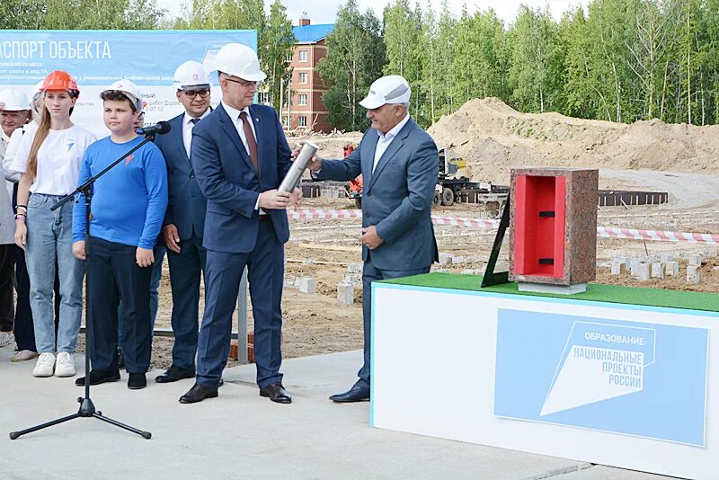 Светлая память урай хмао. Урай 2023. Светлая память урай. Урай 2023. Скрипникова урай.