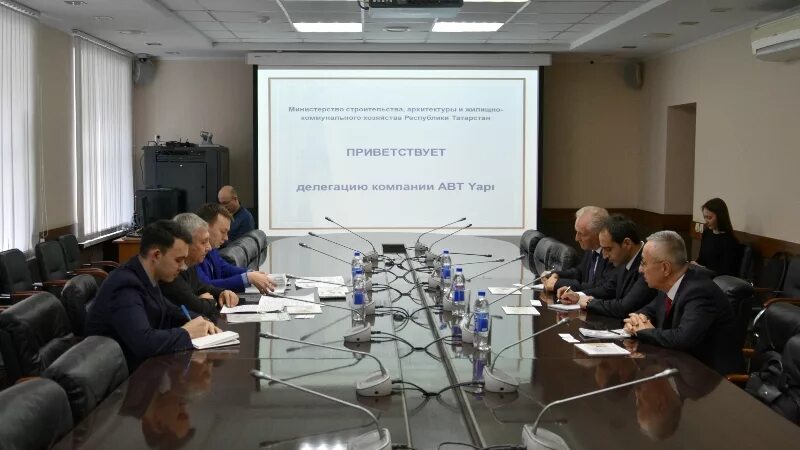 Сайт минстроя рт